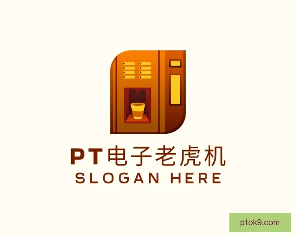 了解PT电子老虎机